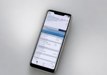 华为手机耗电怎么样？华为手机续航表现如何，真实用户反馈好不好