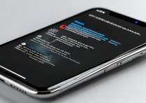 苹果手机怎么添加蓝牙耳机？新手必看步骤详解！