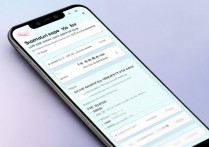 华为nova9来电闪光怎么设置？新手必看开启教程！