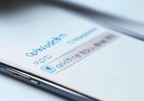 oppo手机搜索界面怎么退出？退出不了怎么办？