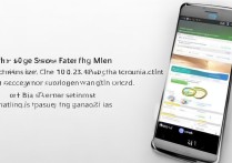 华为Mate8怎么调系统快？老机型加速技巧有哪些？