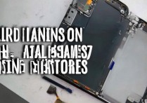 苹果 7 手机怎么拆机视频？苹果 7 拆机教程详解