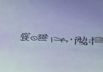 淘宝怎么搜索高仿三星？淘宝高仿三星店铺怎么找