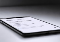 华为手机怎么共享网络