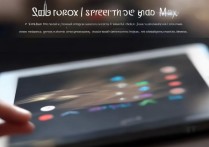 小米平板6Max如何录屏