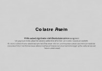 vivo手机声音小怎么调大？系统设置里找不到音量调节入口怎么办？