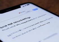 小米手机输入法怎么设置
