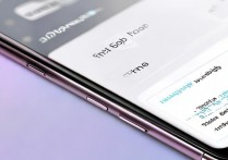 小米12S Ultra怎么设置全局120Hz？开启教程是什么？