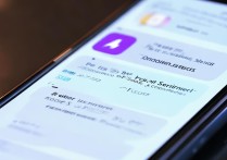 RedmiNote13Pro怎么开启定位功能