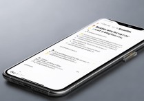 华为7nova7pro怎么查黑名单