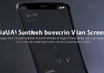 vivox9 怎么更换切屏？vivox9 切换屏幕操作方法是什么？