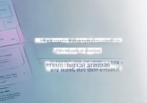 vivoy66怎么取消系统更新，vivoy66系统更新怎么关闭