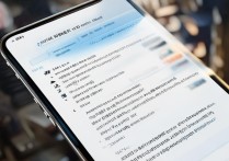 苹果手机微信小尾巴怎么弄？设置教程与常见问题解答