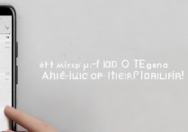 怎么把苹果日历安卓手机？苹果日历数据同步到安卓手机的方法