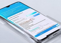 Redmi Note 12 Pro怎么设置NFC地铁卡?教程详解来了!