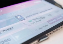 三星的ios主题怎么换，三星手机换ios主题教程