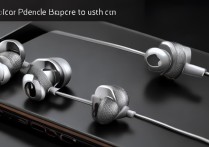 苹果6s自带耳机怎么样