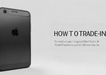 苹果6s以旧换新怎么操作？能换多少钱？