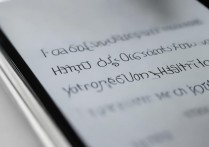 苹果手机免提无声音是怎么回事，免提没声音如何修复