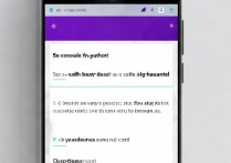 华为荣耀7怎么定时关机
