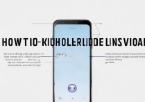 VIVO Y55手机隐藏图标怎么解除？教你恢复桌面显示方法