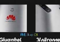 华为畅享6怎么辨别真假？华为畅享6正品验证方法