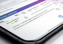 苹果手机 华为铃声怎么设置铃声设置