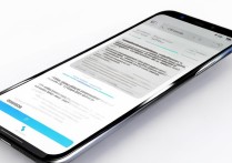 oppo手机怎么把oppo账号去掉