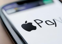 apple支付