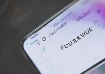 怎么加速vivo手机运行内存？vivo手机运行内存不足怎么清理