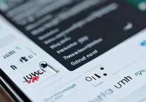 华为talkback怎么调亮