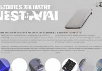 vivo手机怎么进入recovery模式，vivo进recovery模式按哪三个键