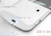 用华为荣耀 zero 怎么唤醒荣耀七？华为荣耀 zero 如何配对唤醒荣耀 7？