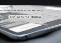 荣耀magic3至臻版录屏功能在哪打开？有几种录屏方法？