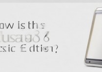 华为p8基础版怎么样？华为P8基础版值得买吗