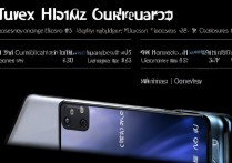 华为 MateX2 典藏版有几种颜色？华为 MateX2 典藏版配色及内存价格多少？