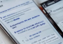 三星手机怎么连不上无线网？一步步教你解决连接问题。