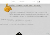 华为p8音量小怎么办？如何调大音量？