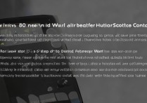 华为手势控制器怎么关闭？手势操作关闭方法详解