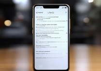华为手机热点分享不开怎么办？华为WiFi热点连不上怎么解决？