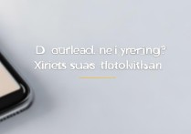 小米手机使用方法