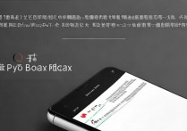 QQ 被拉黑会显示什么？QQ 拉黑步骤分享