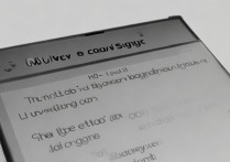 三星Note5如何实现循环翻页功能？