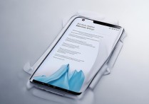 小米14Pro耗电快怎么解决