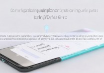 一加 10Pro 怎么使用 NFC？一加手机 NFC 设置步骤是什么？