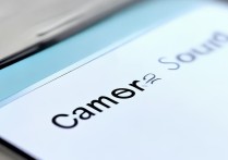 三星i9300拍照声音怎么关闭？