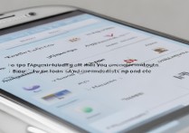 三星s4应用程序图标怎么移动