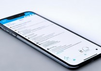 苹果6p的gps在哪里打开，怎么开启定位功能？