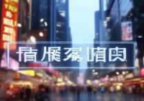 我要oppo我要oppo怎么唱