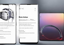 Redmi Note 12 Turbo配对蓝牙耳机教程